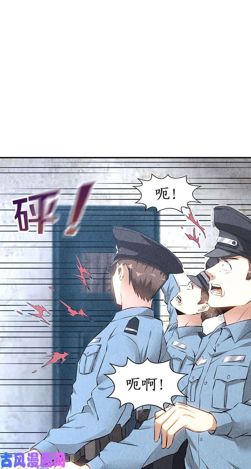 我本废柴判断