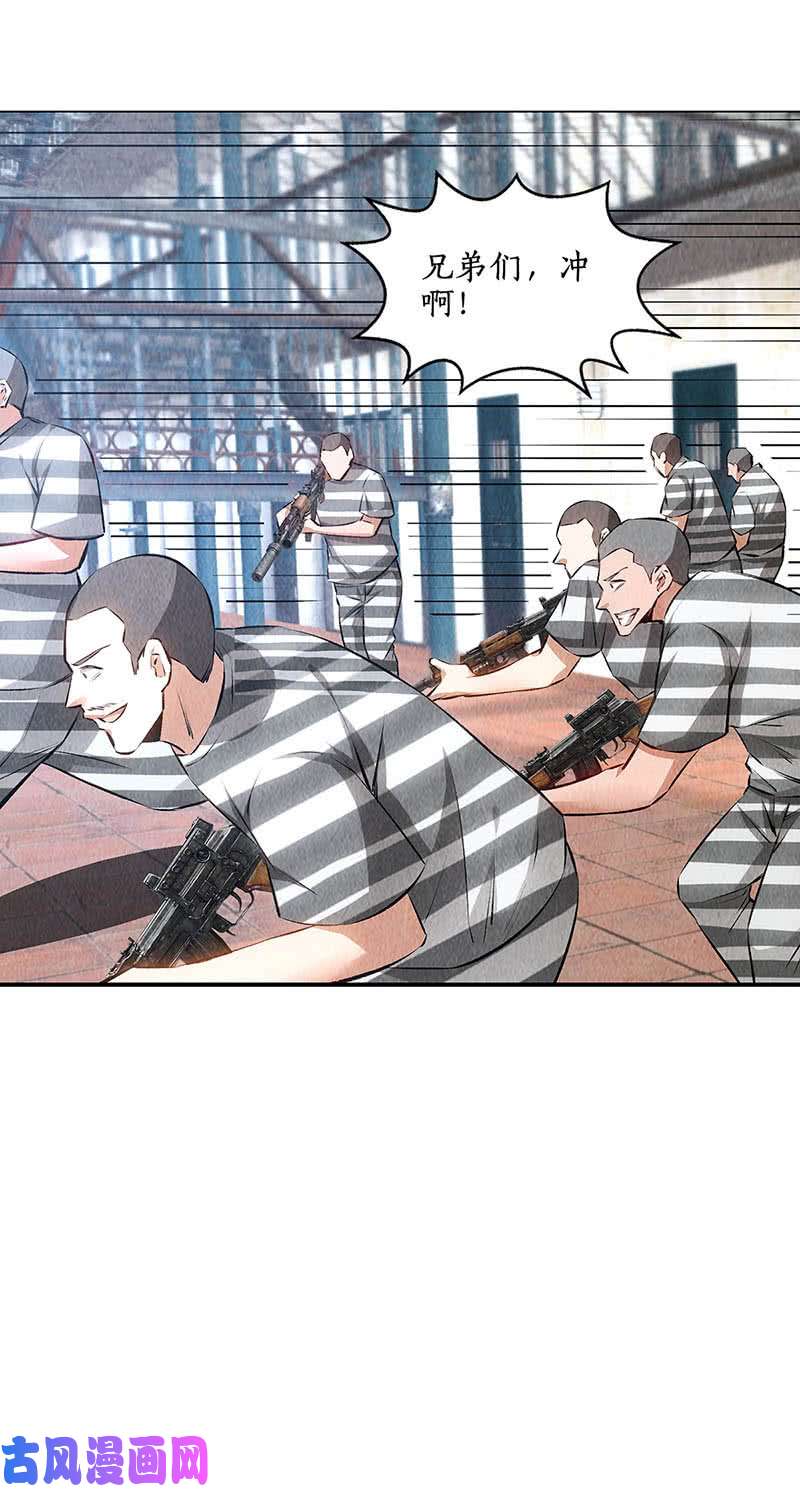我本废柴判断
