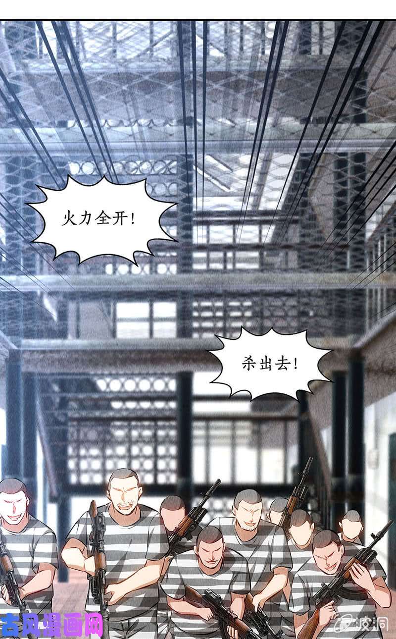 我本废柴判断