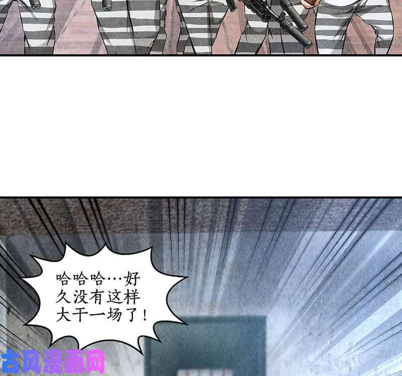我本废柴判断