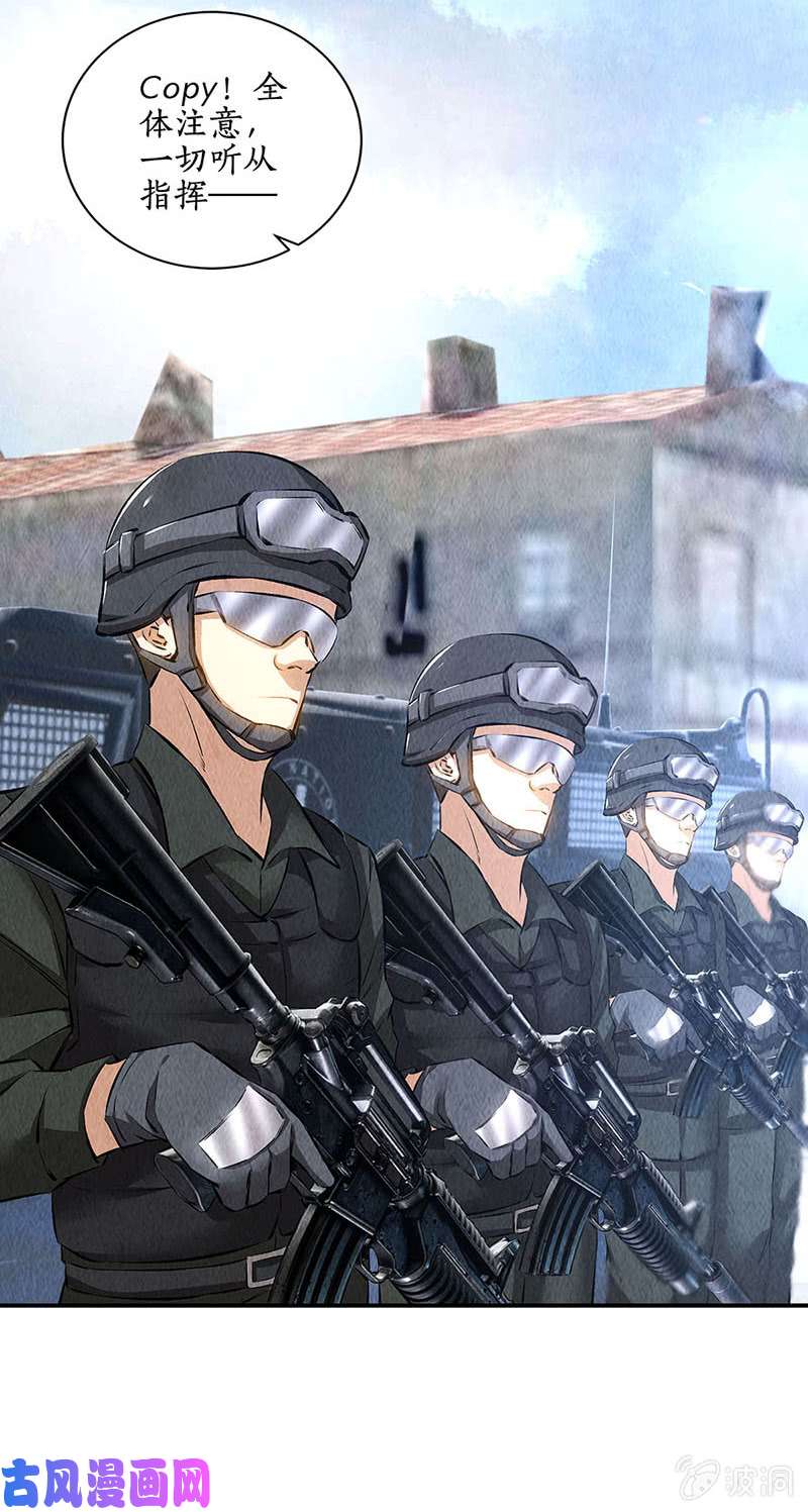 我本废柴判断