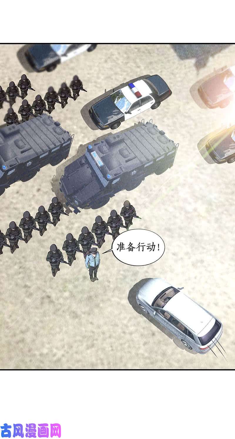 我本废柴判断