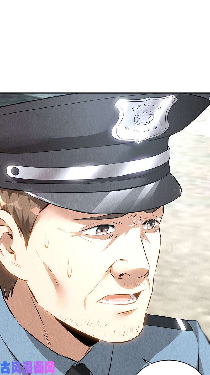我本废柴判断