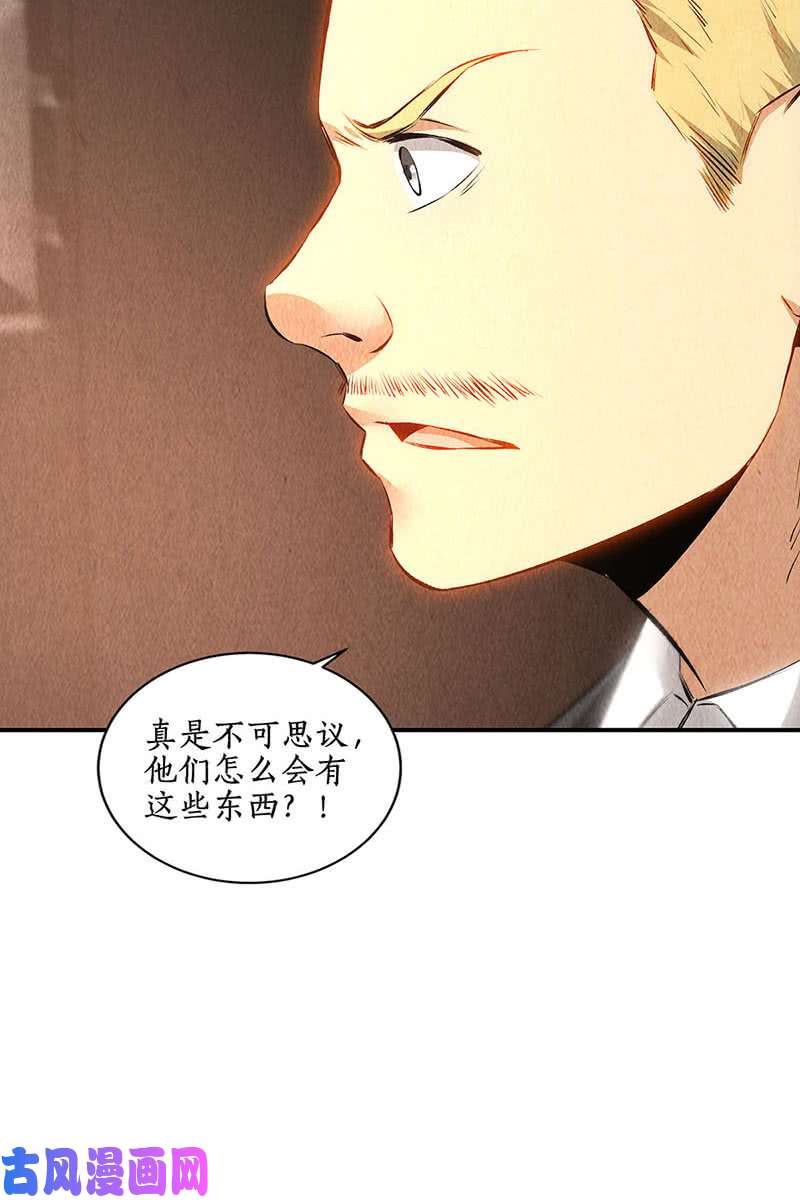 我本废柴判断