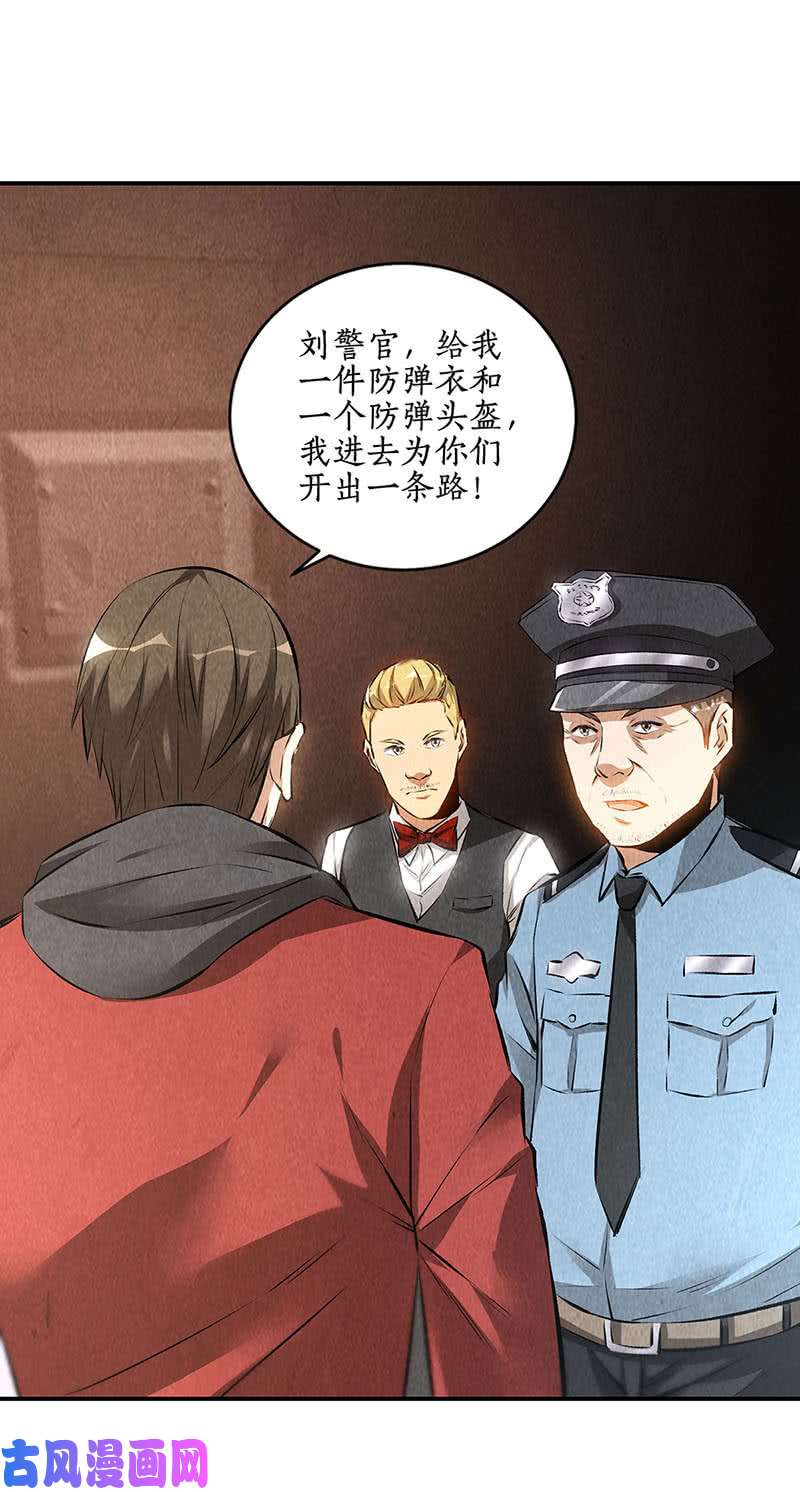 我本废柴判断