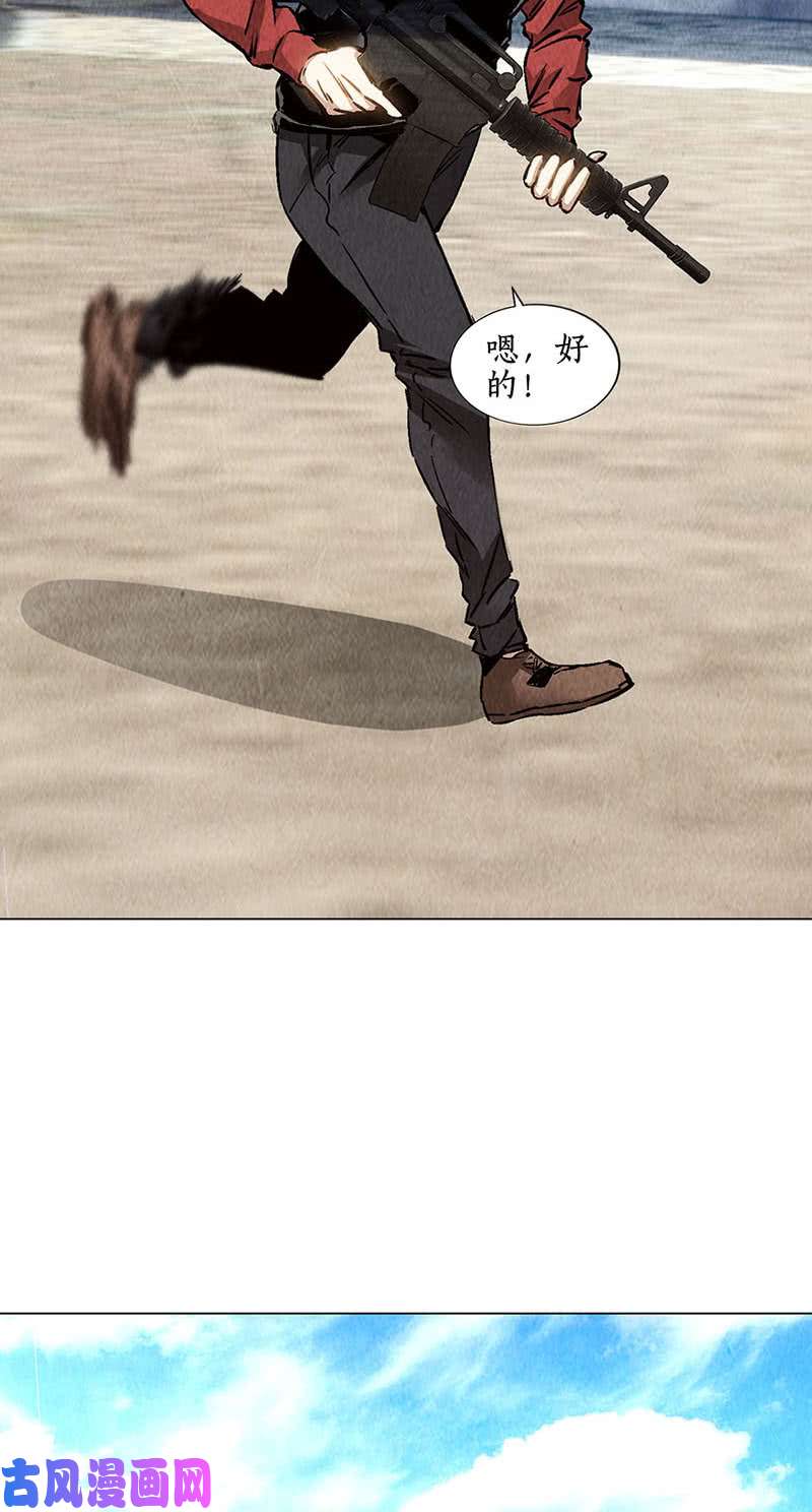 我本废柴判断