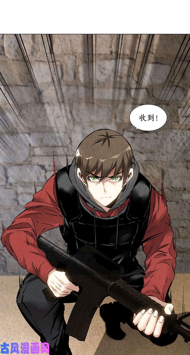 我本废柴判断