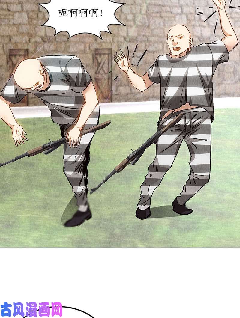 我本废柴判断