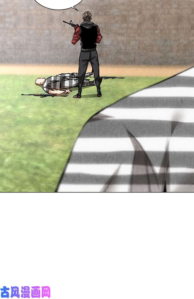 我本废柴判断