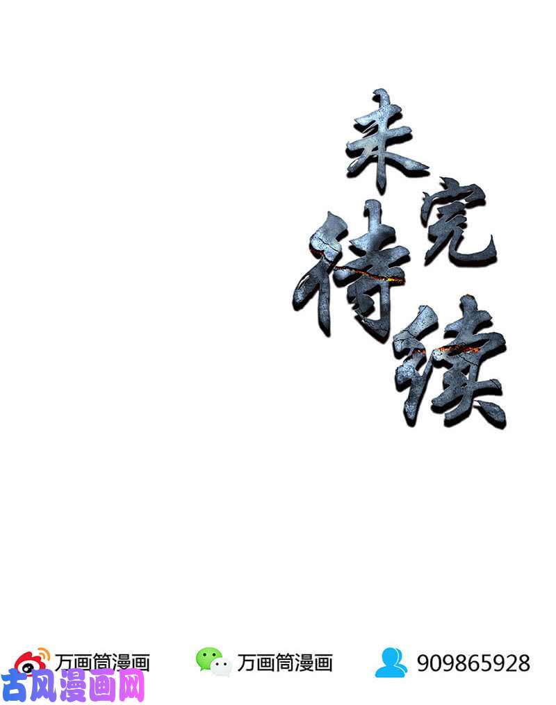 我本废柴判断