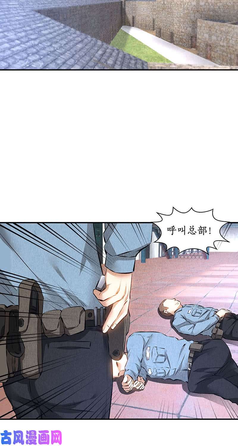 我本废柴判断