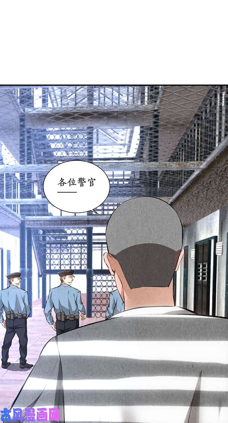 我本废柴判断