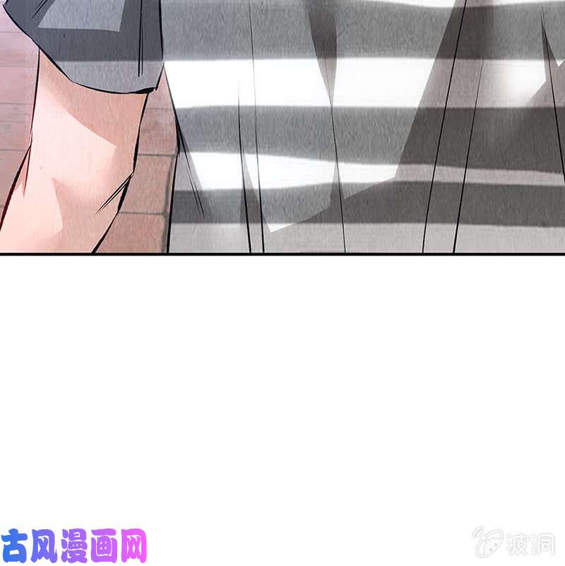 我本废柴判断