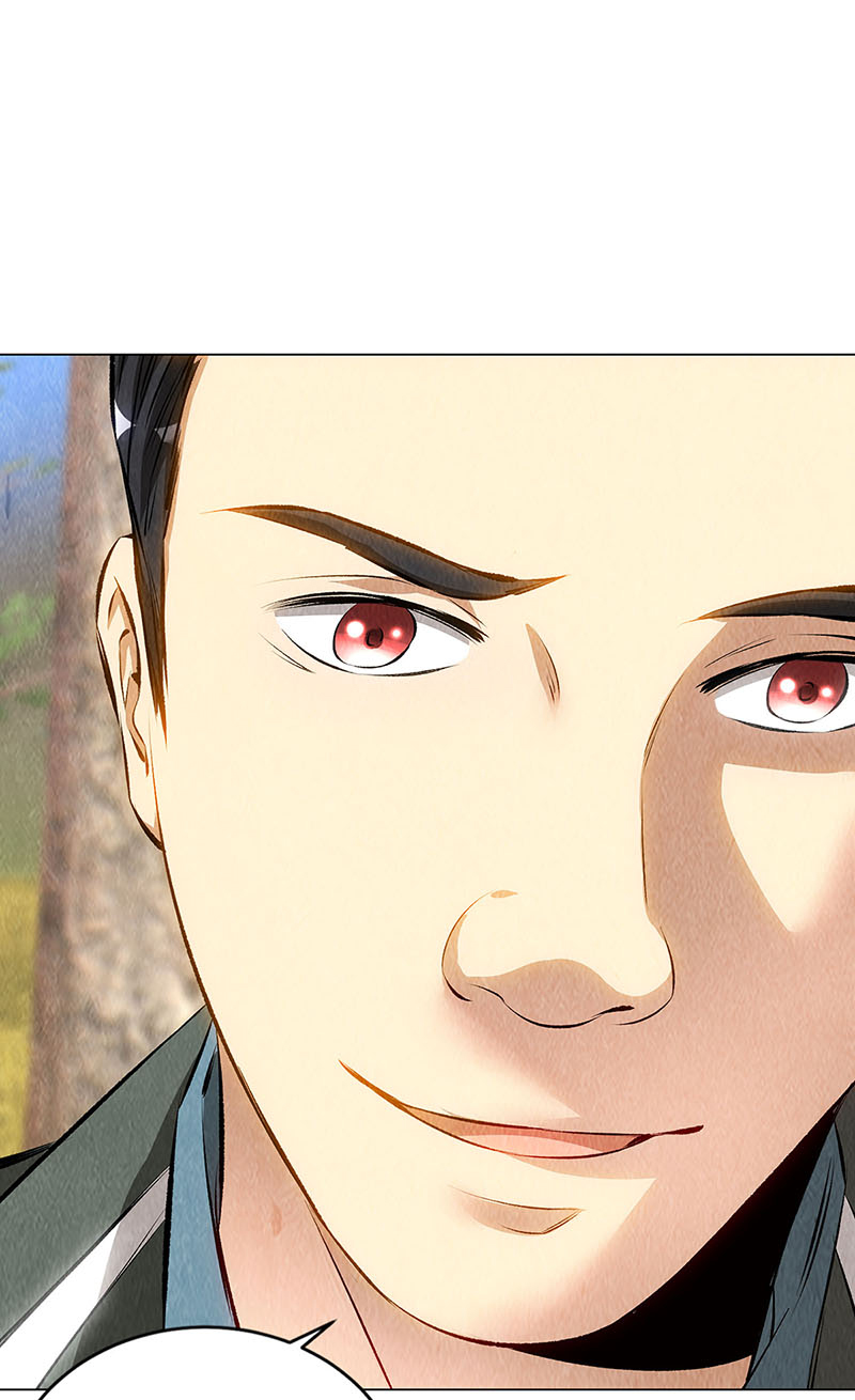 我本废柴第162话 追上