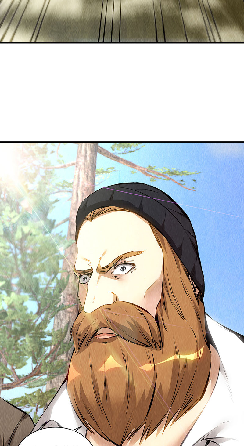 我本废柴第162话 追上