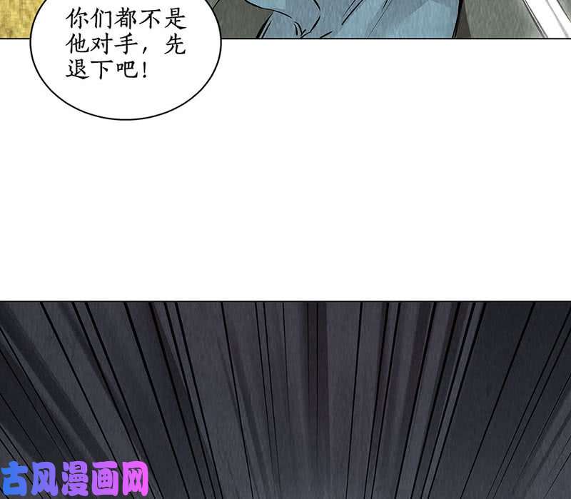 我本废柴对阵