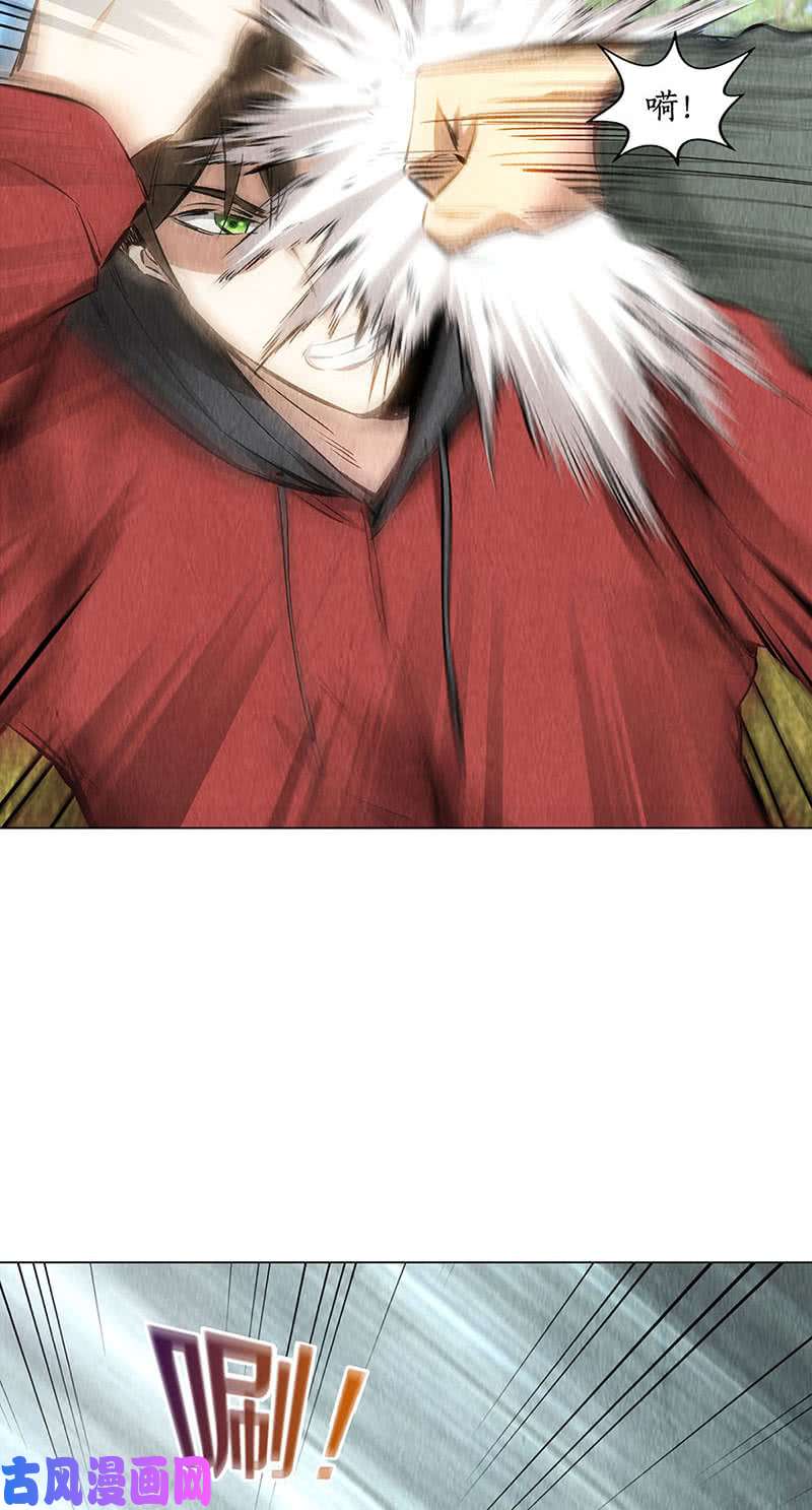 我本废柴对阵