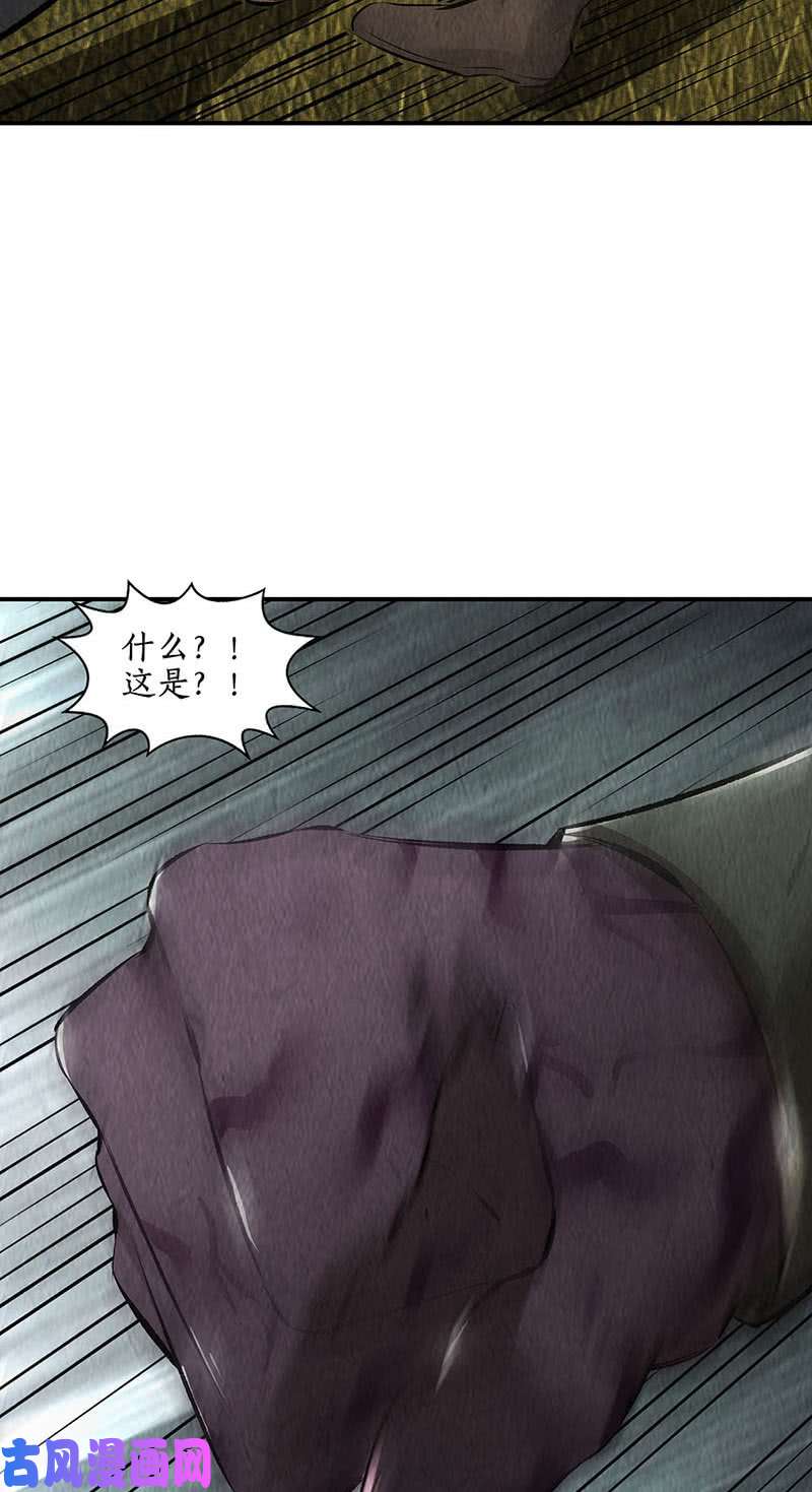 我本废柴对阵