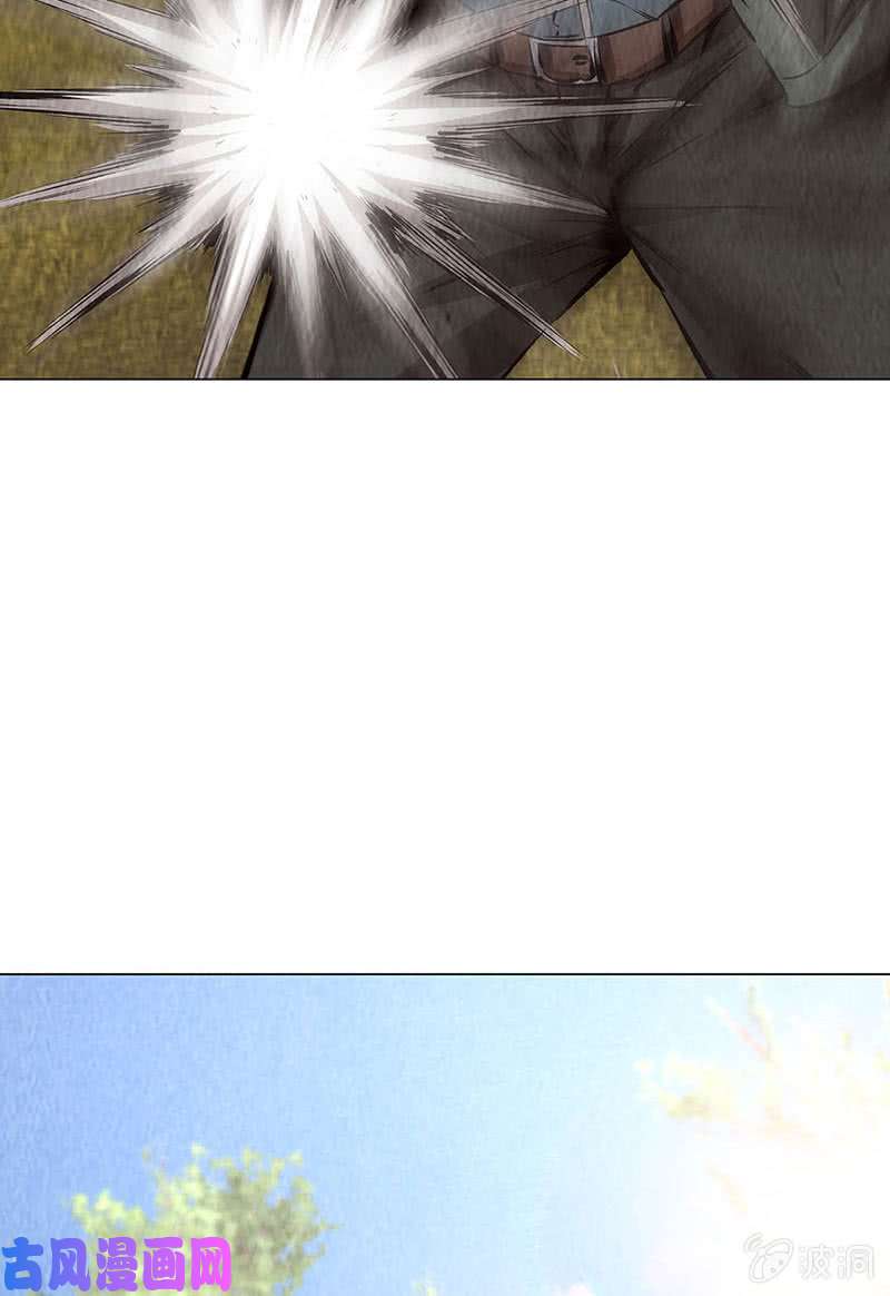 我本废柴降龙掌