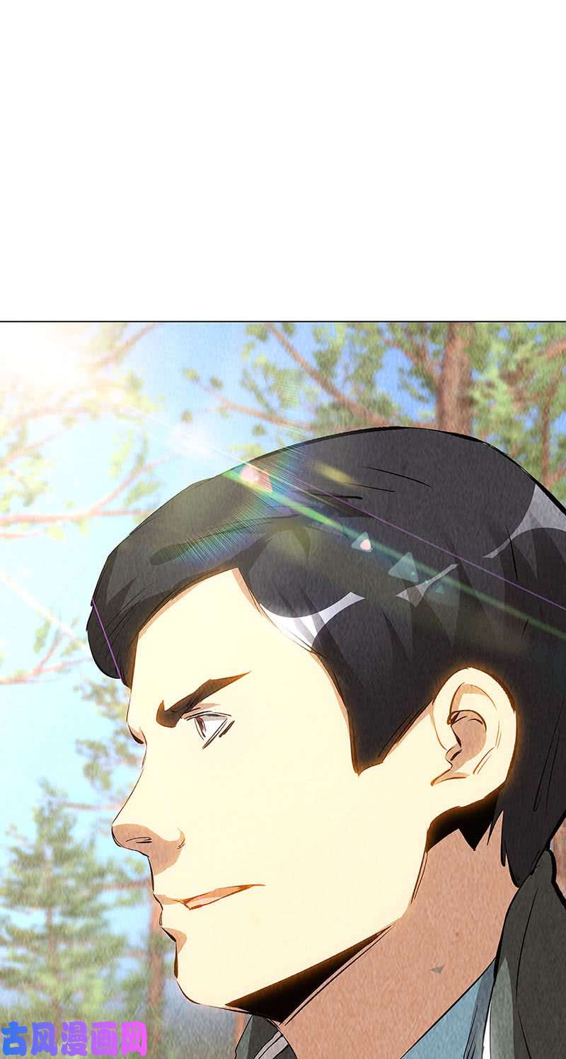 我本废柴降龙掌