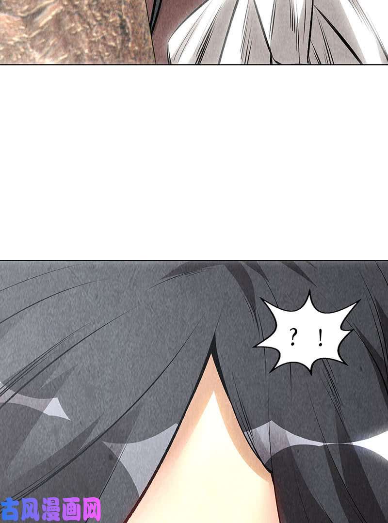 我本废柴降龙掌