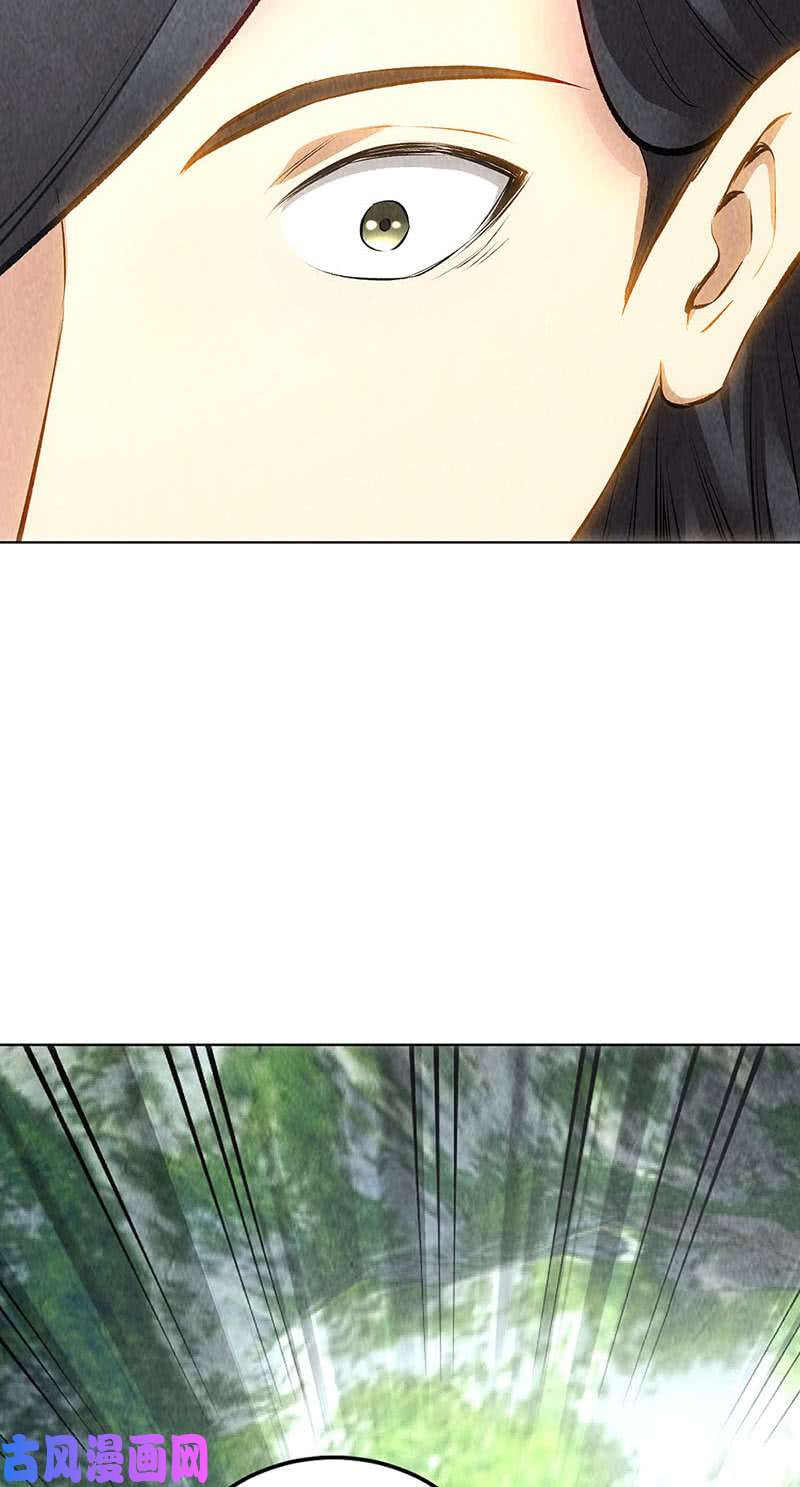 我本废柴降龙掌