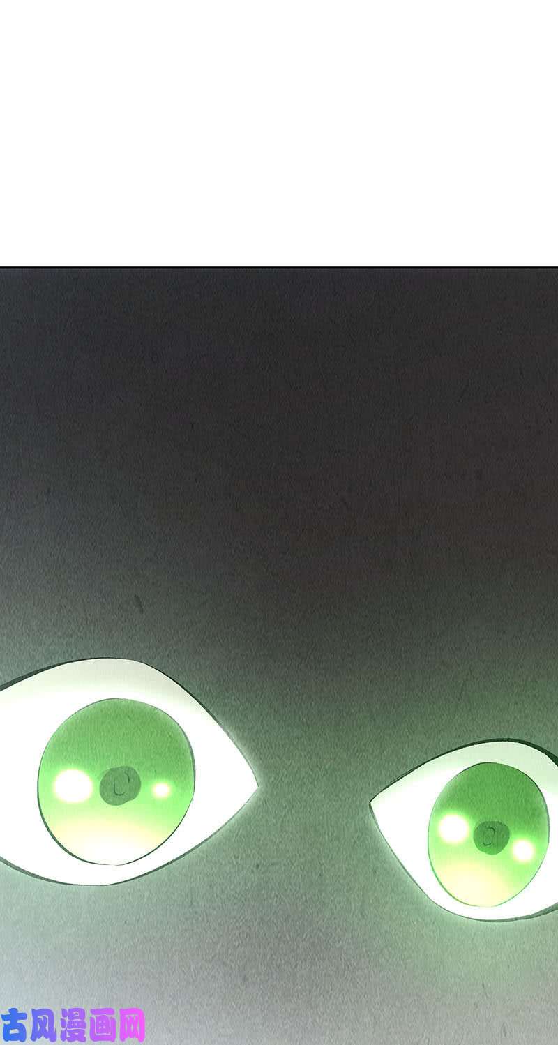 我本废柴降龙掌