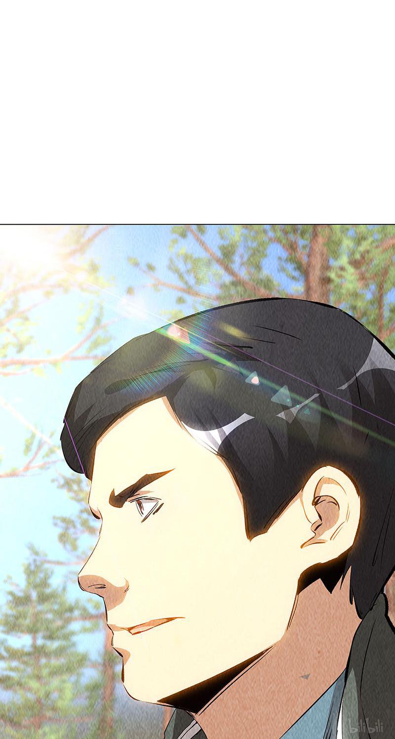 我本废柴第164话 降龙掌