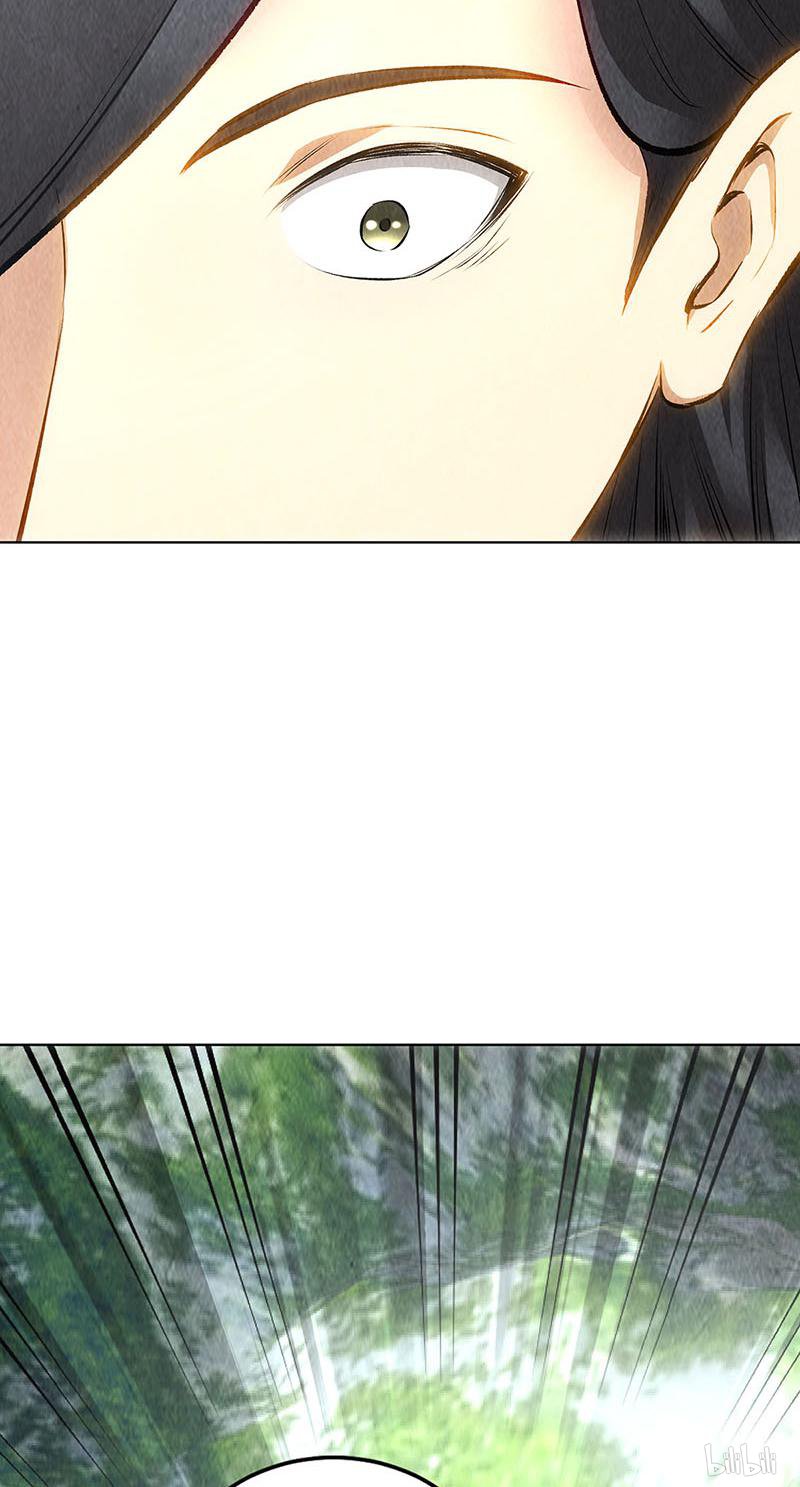 我本废柴第164话 降龙掌