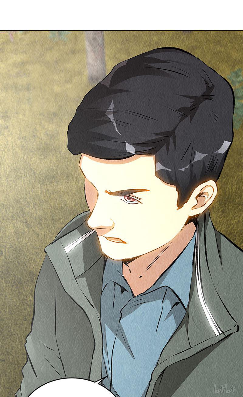 我本废柴第165话 土遁