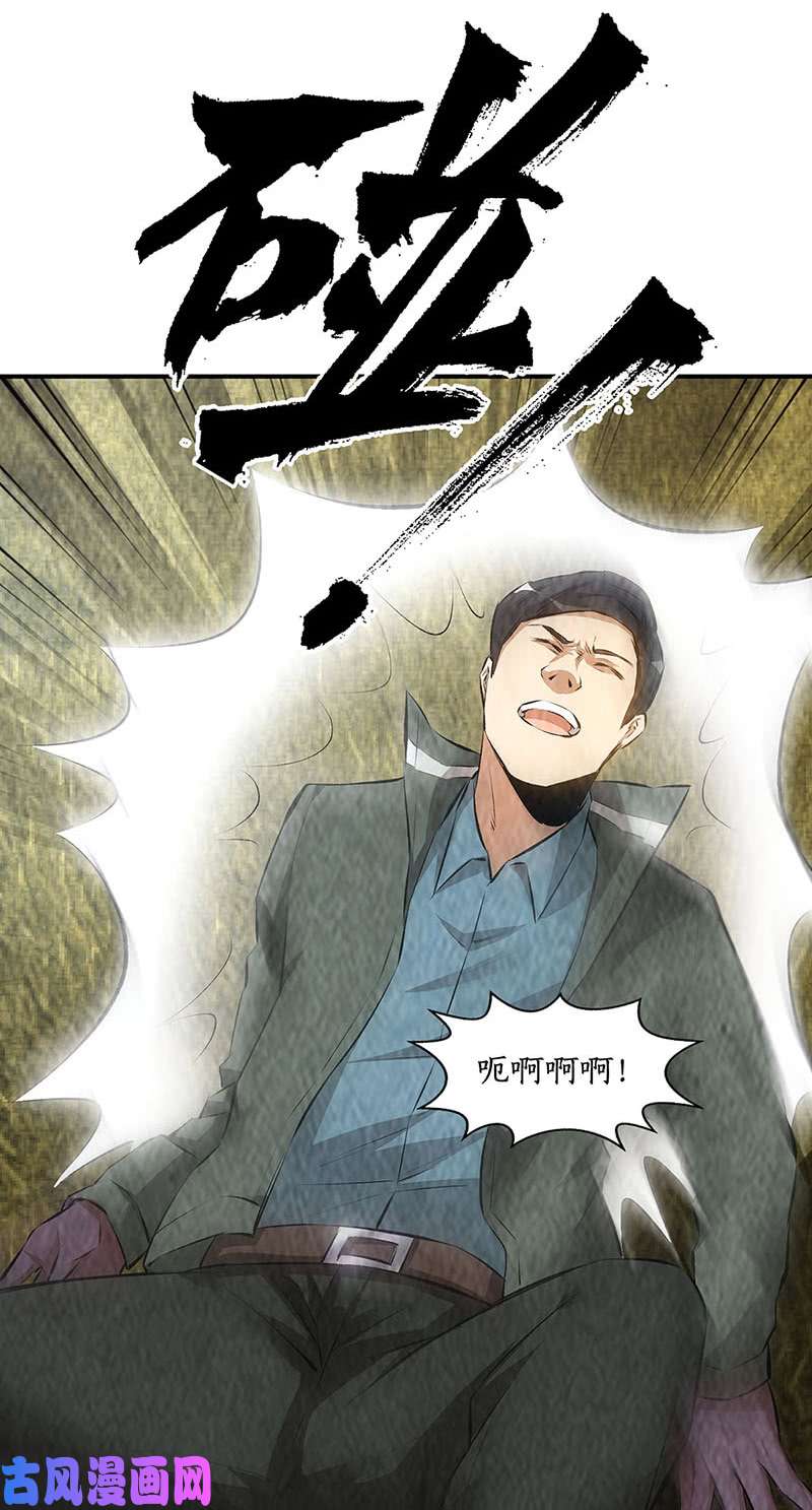 我本废柴劝说