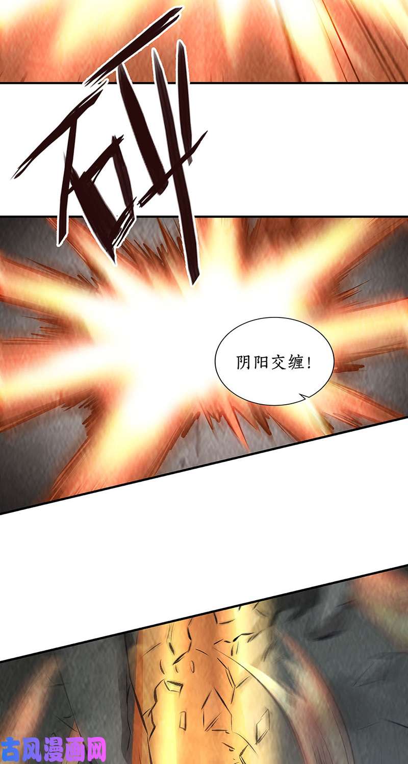 我本废柴劝说