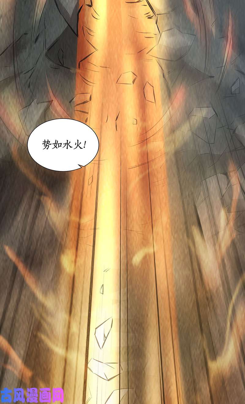 我本废柴劝说