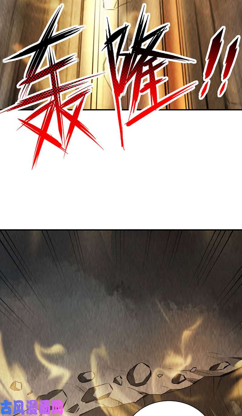 我本废柴劝说