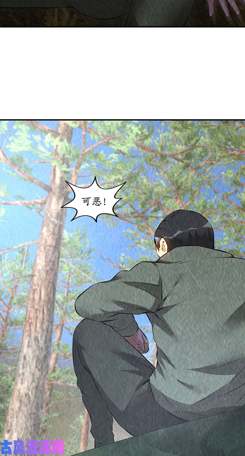我本废柴劝说