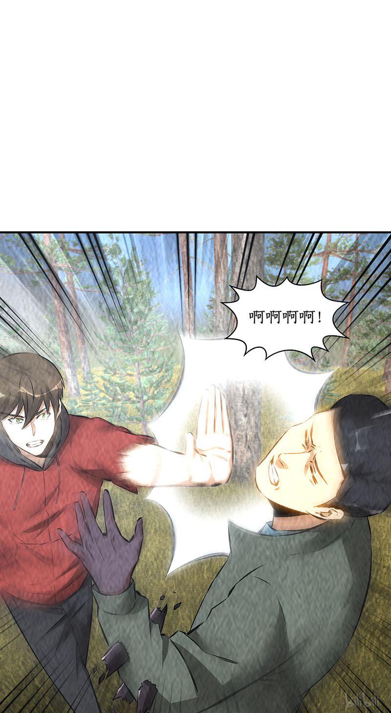 我本废柴第167话 劝说
