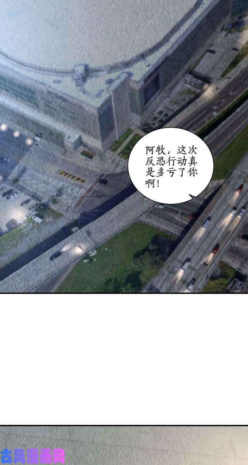 我本废柴废人