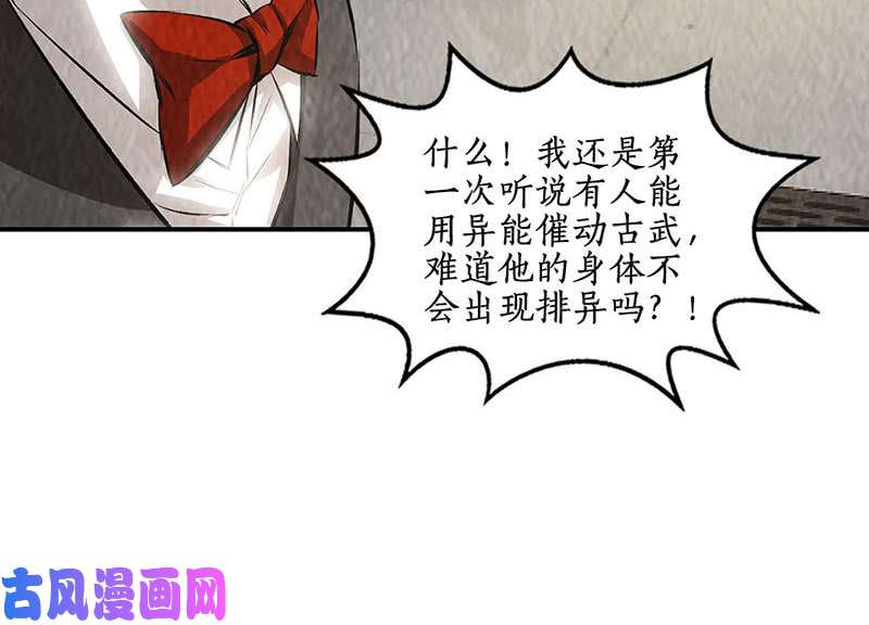 我本废柴废人