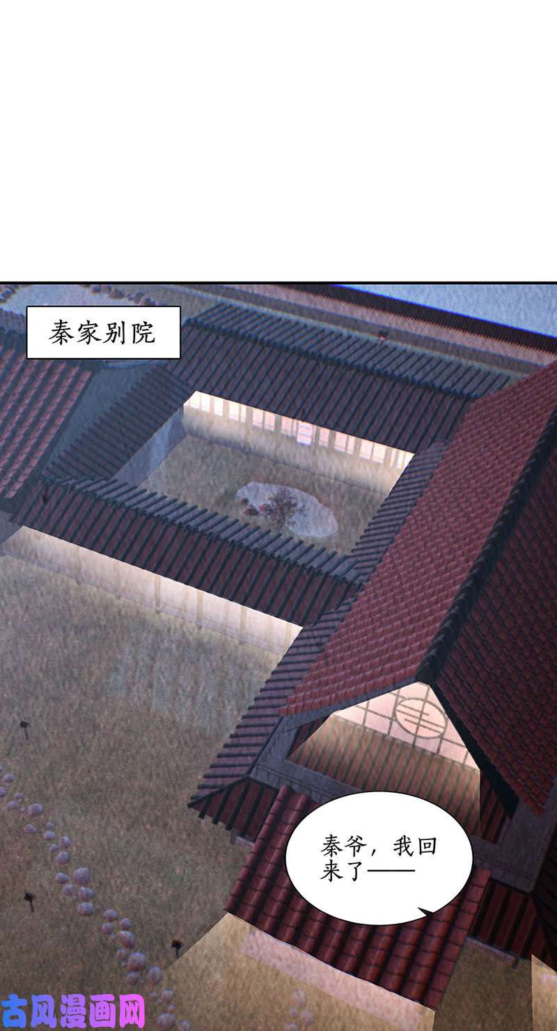 我本废柴废人