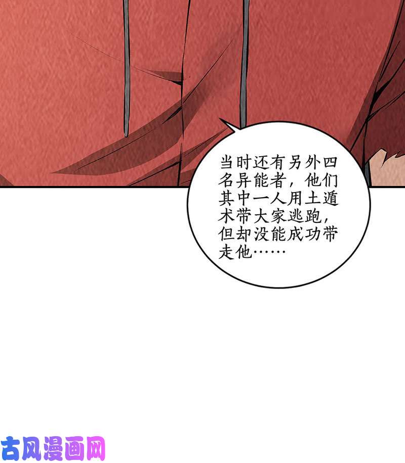 我本废柴废人