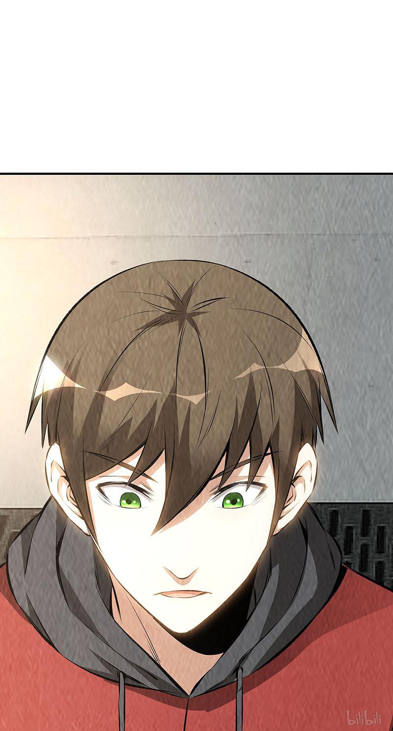 我本废柴第168话 废人