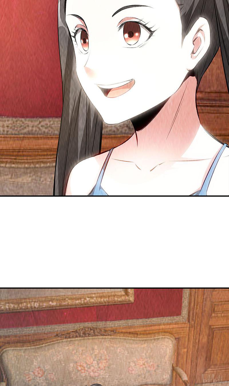 我本废柴第170话 十全大补汤