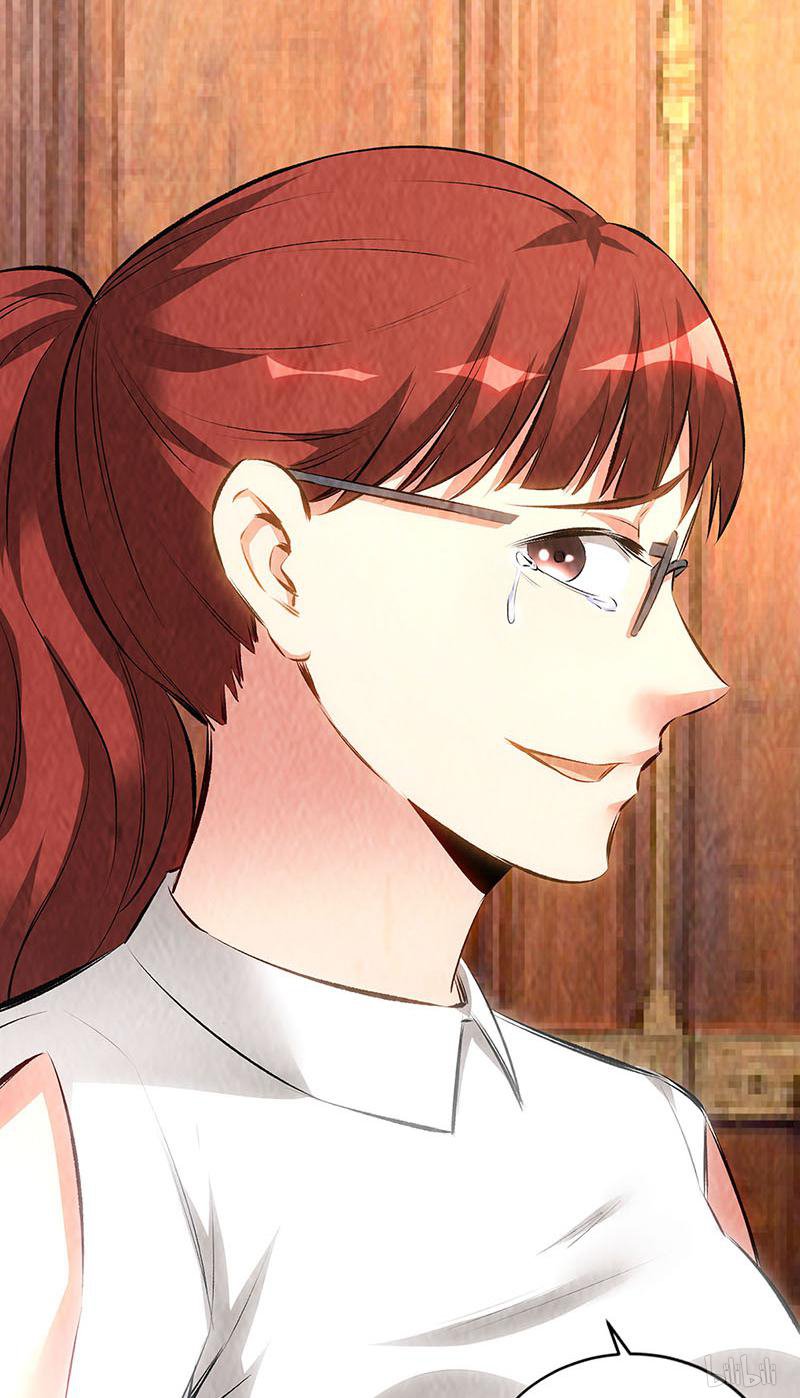 我本废柴第170话 十全大补汤