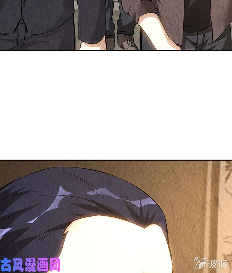 我本废柴神农百草