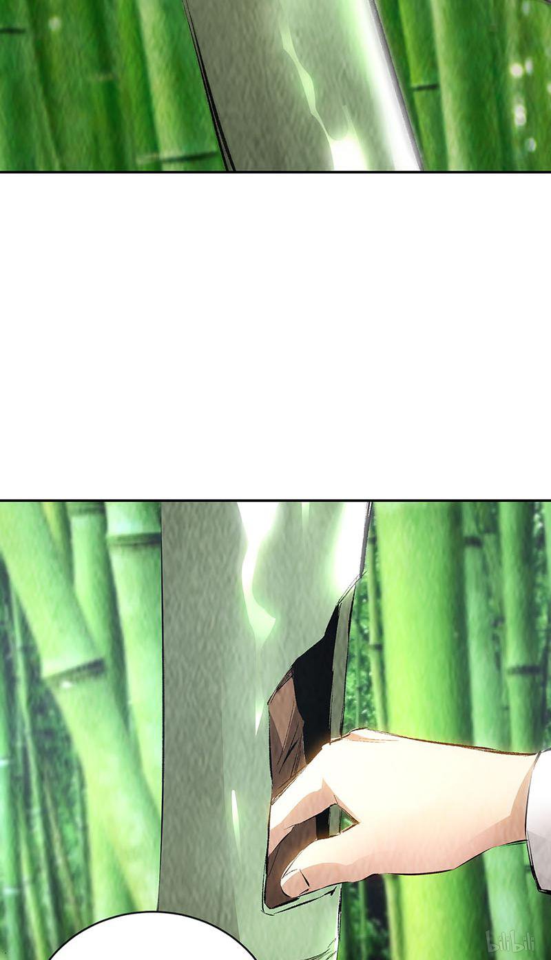 我本废柴第172话 神农百草