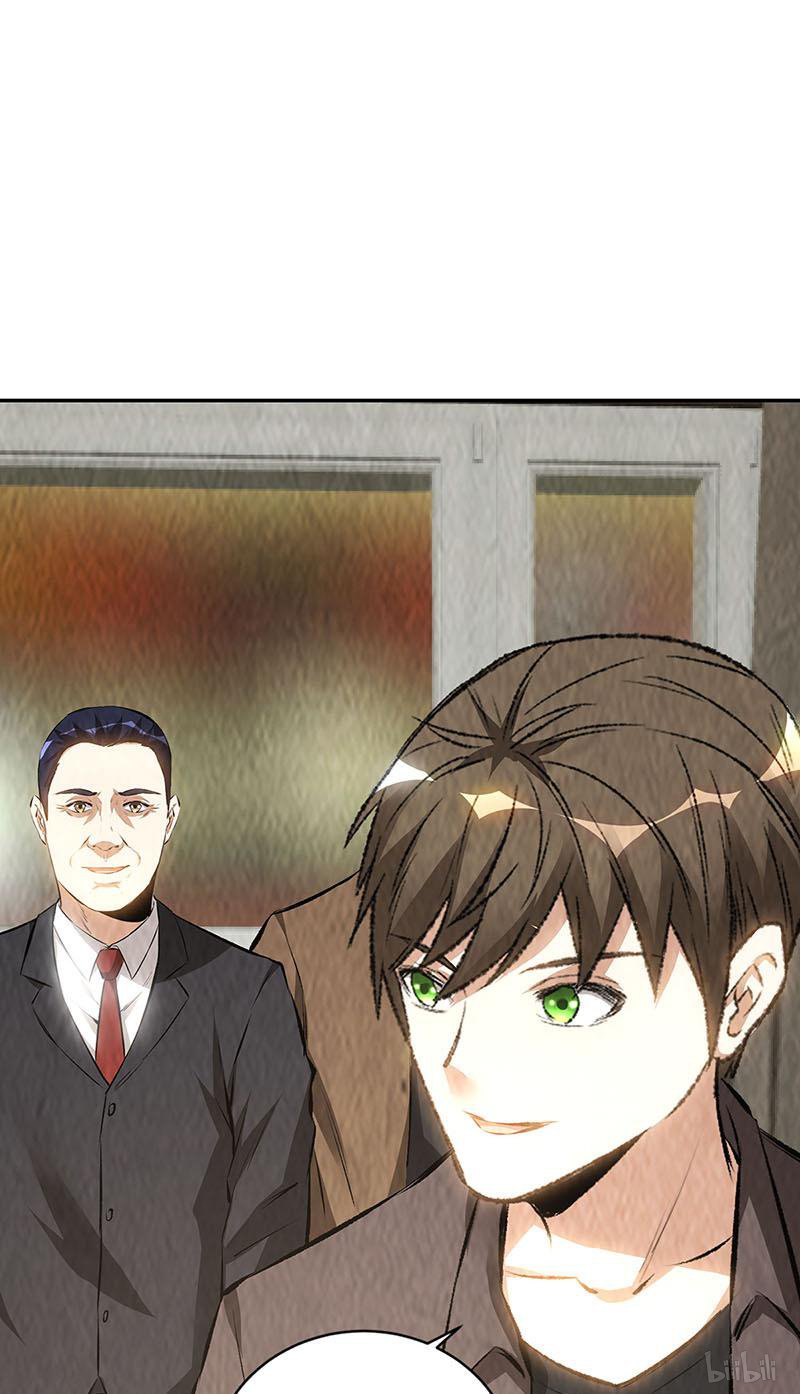 我本废柴第173话 治腿疾