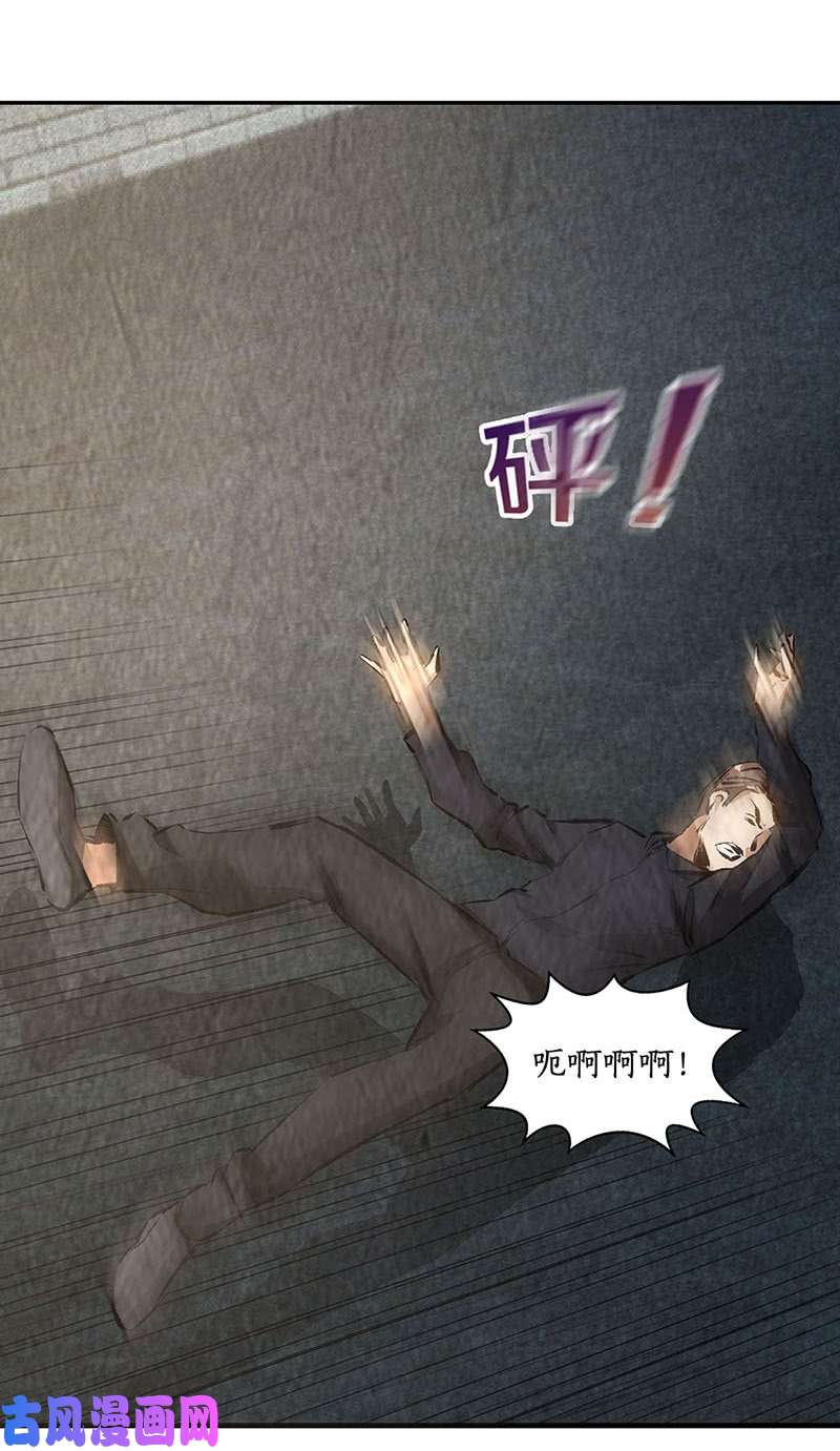 我本废柴培养羽翼