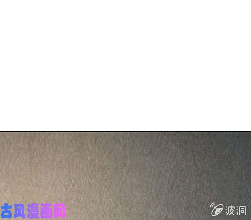 我本废柴培养羽翼