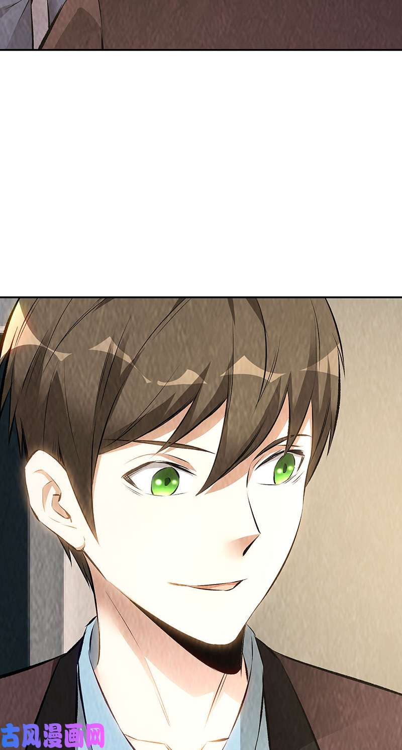 我本废柴病危