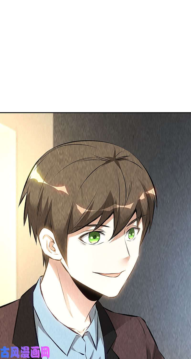 我本废柴病危
